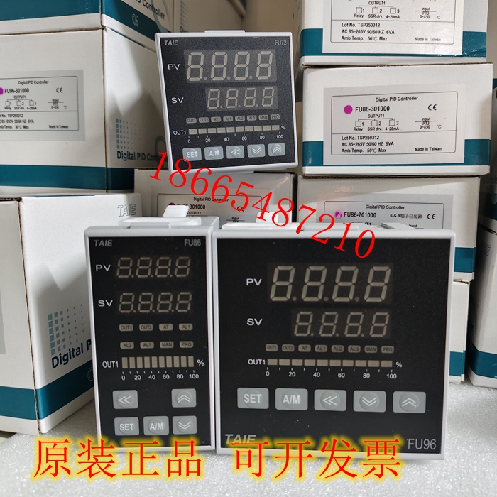 Genuine Fu96/Fu86/Fu72/Fu48-101000/201000/301000/70100B/701000 Genuine Fu96/Fu86/Fu72/Fu48-101000/201000/301000/70100B/701000