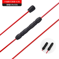 [Обновление разборки] Китай красно-высокий тремор/упражнение более 99%мышц тела