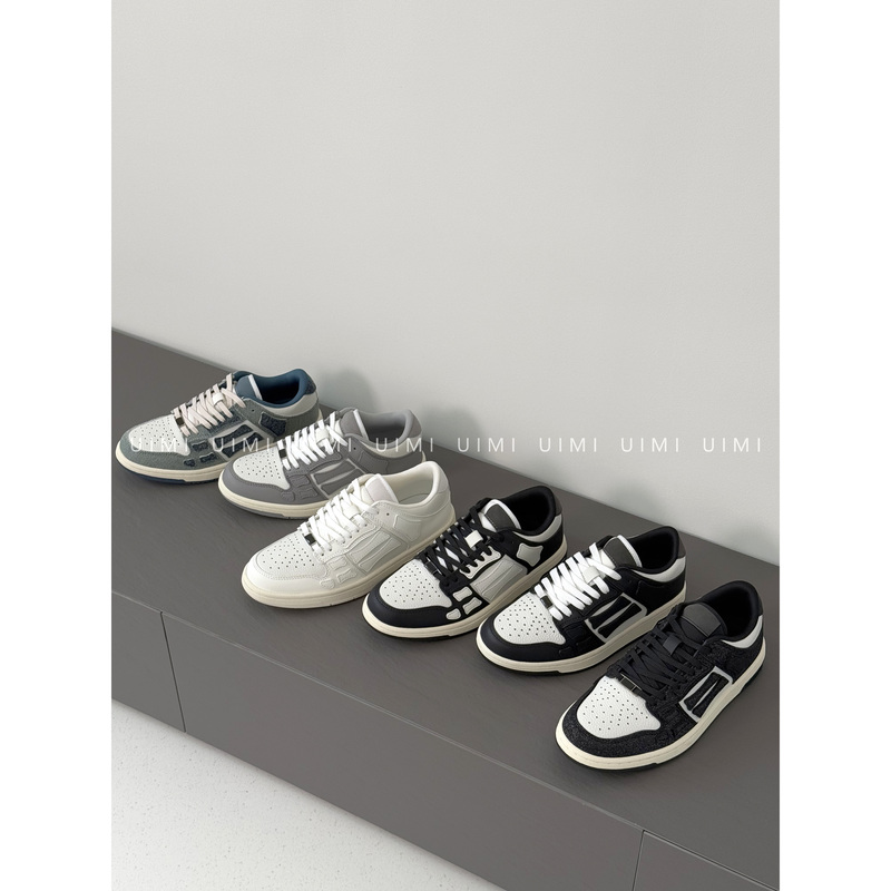 Uimi/ Details Win, Texture Adds Points! 25S Color-Blocked Thick-Soled Panda Bone Casual Sneakers, Unisex