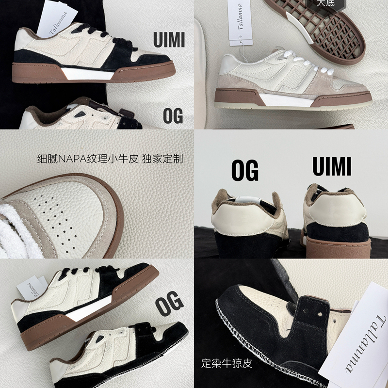 Uimi/ Export Channels! Buy Without Thinking Twice! Round-Toe Color-Block Lace-Up Thick-Soled Sneakers Casual Sports Shoes for Men and Women Uimi/ Export Channels! Buy Without Thinking Twice! Round-Toe Color-Block Lace-Up Thick-Soled Sneakers Casual Sports Shoes for Men and Women