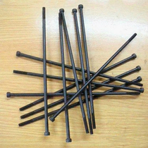 *DIm5* Degree 12 Extra Long-Cup N9 M5 Screw Screw Square 310 Strong High Head Six 350 Inner Hexagon