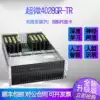 GPU Workstation server Ultrafine 4028GR 4029GP-TRT Deep learning host Artificial intelligence 8-way