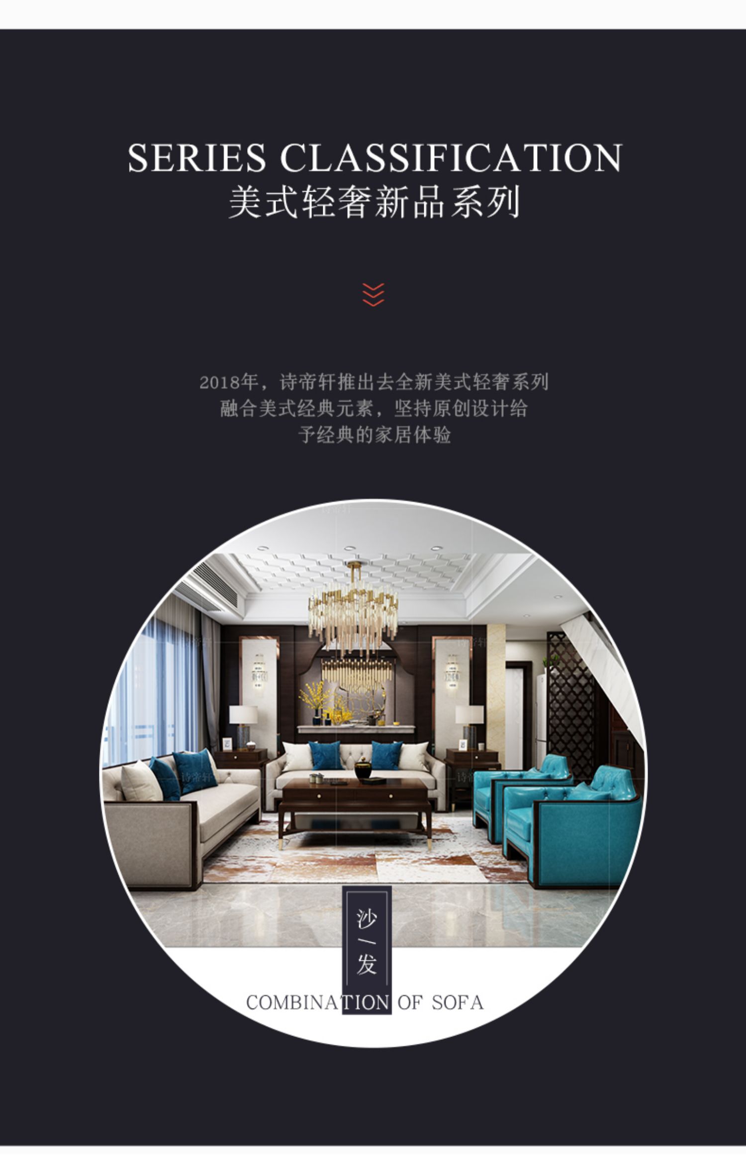 Bàn cà phê gỗ rắn Mỹ kết hợp tủ tivi Phòng khách hiện đại đơn giản Căn hộ lớn Ánh sáng sang trọng nội thất bàn trà - Bàn trà bàn trà tròn mặt đá