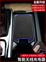 Suitable for Volvo S90XC60V90XC90S60 car wireless charger Modified original car fast charger