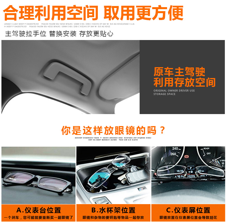 Автомобильные очки Box_02.jpg