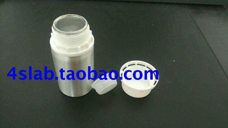 Electrolyte split bottle-Taobao