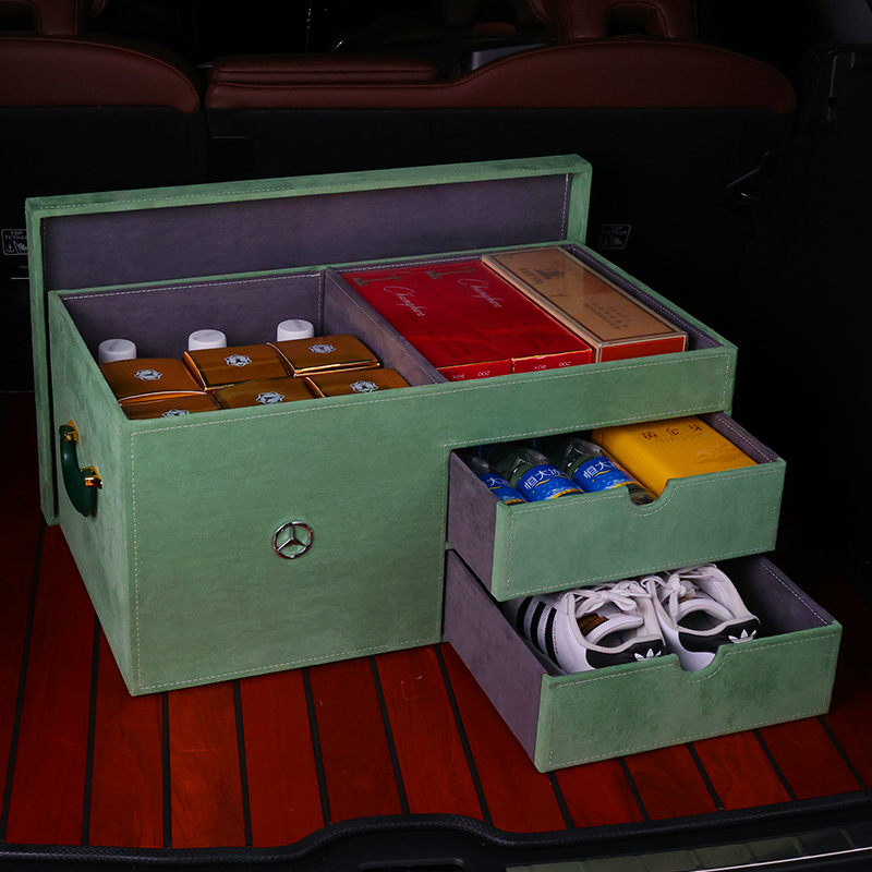 Benz S-Class GLE special trunk storage box C260L E300L GLS GLC car storage box