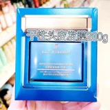 Watsons, восстанавливающая увлажняющая маска для волос, 200г, придает объем, удаление перхоти