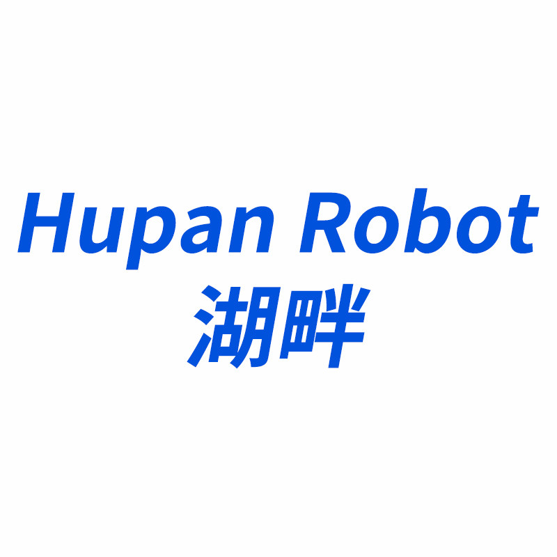 杭州湖畔机器人技术中心