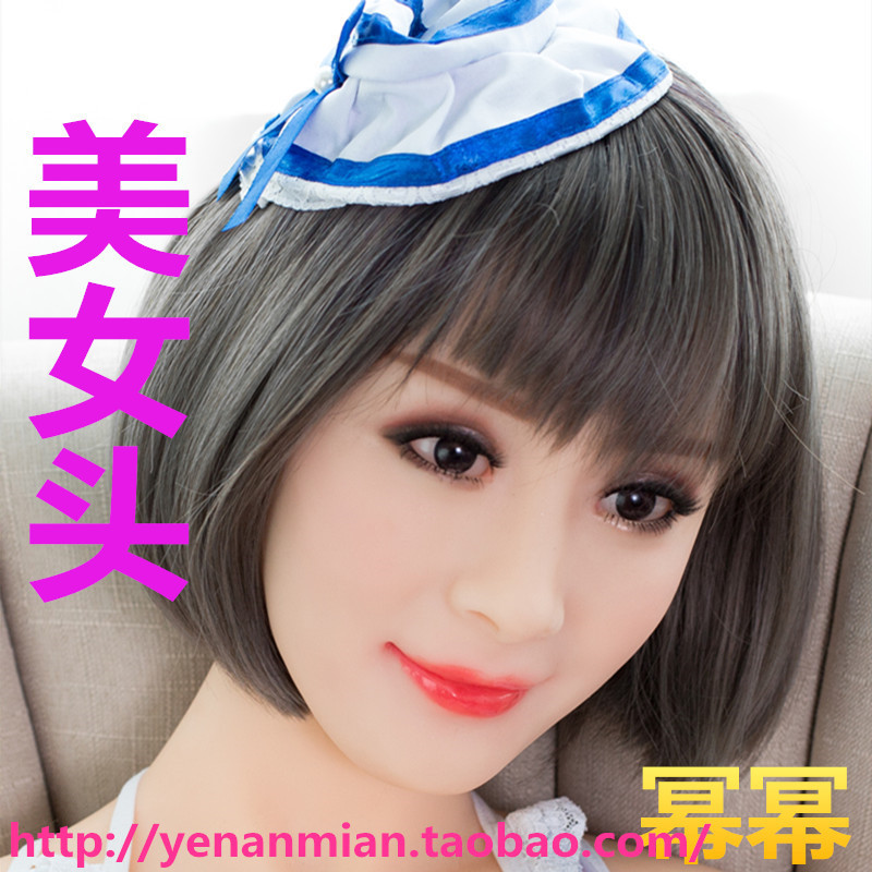 Beautiful Female Head Doll with a Mouth Insert for Oral Sex, Adult Sex Toy, Deep Throat, Passionate Kiss, Human Head