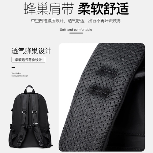 Альпинистский вместительный и большой дорожный спортивный ноутбук для путешествий, школьный рюкзак для школьников, подходит для студента