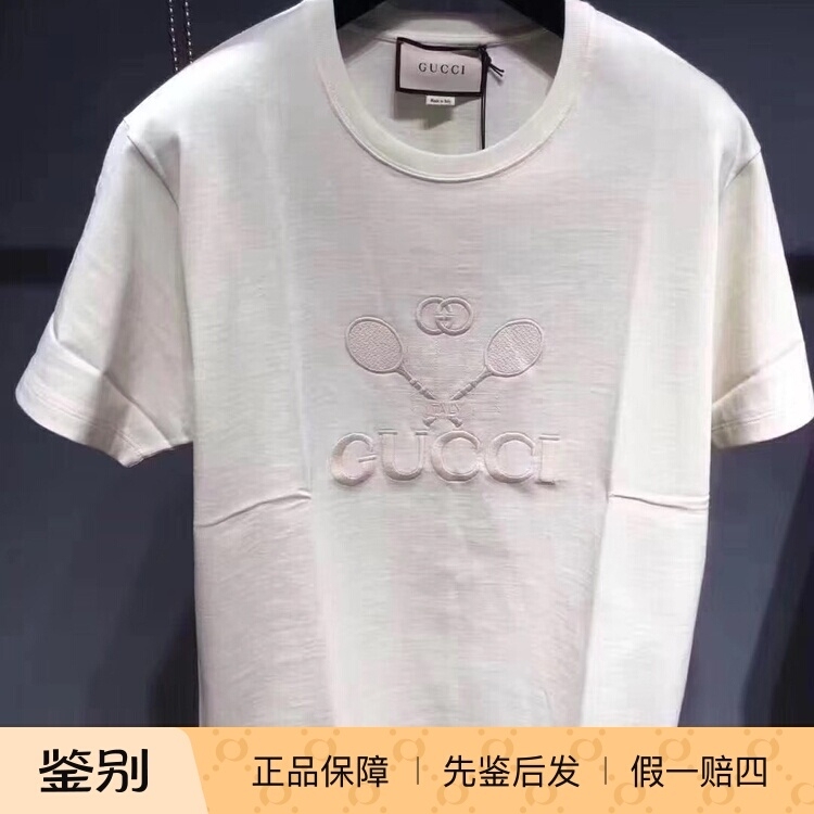 Gucci 20Ss Embroidered Tennis Racket Gg Letter Logo White Short-Sleeve T-Shirt Tee