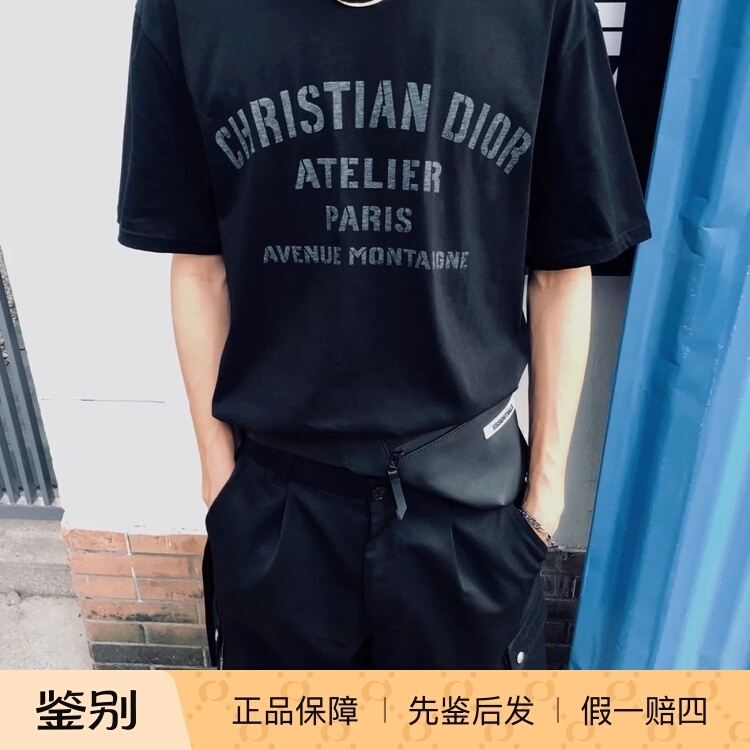 Dior Homme Dior Letter Atelier Dark Blue Slogan Short Sleeve T-Shirt Tee