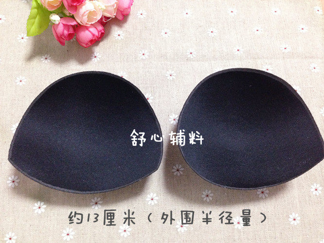 Coques pour soutien-gorge - Ref 819694 Image 3