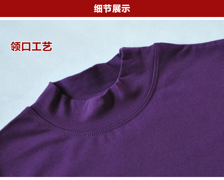 Shu Sen Bà Một mảnh Áo lót mỏng nhiệt Đồ lót cotton Lycra dày trung bình Áo trung thu cotton bán cổ cao áo giữ nhiệt nam không tay