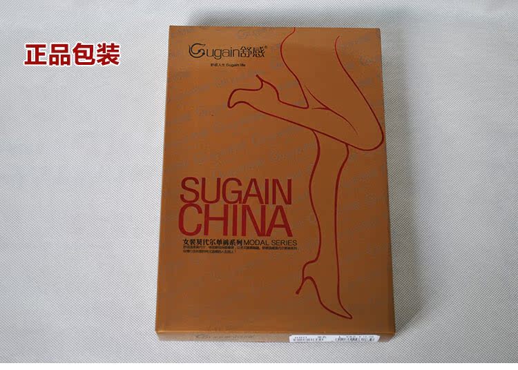 Pantalon collant jeunesse SUGAIN sexy en autre - Ref 775943 Image 24