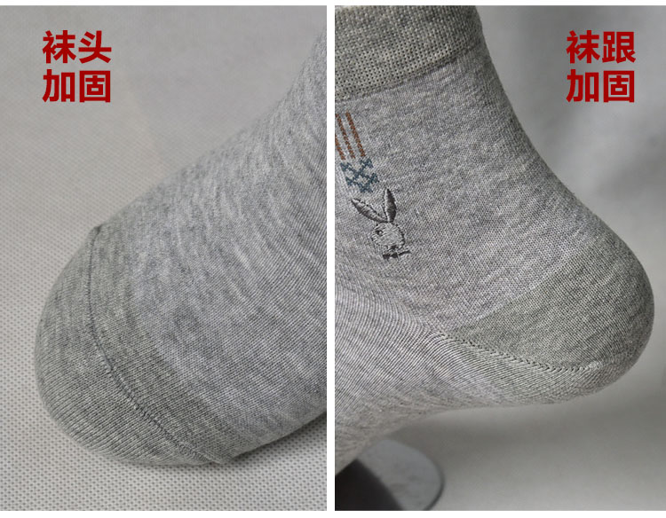 Playboy 6 đôi vớ cotton nam màu xám nhạt 100% cotton bốn mùa dày cotton tất nam cotton thấm mồ hôi vớ hoa cúc