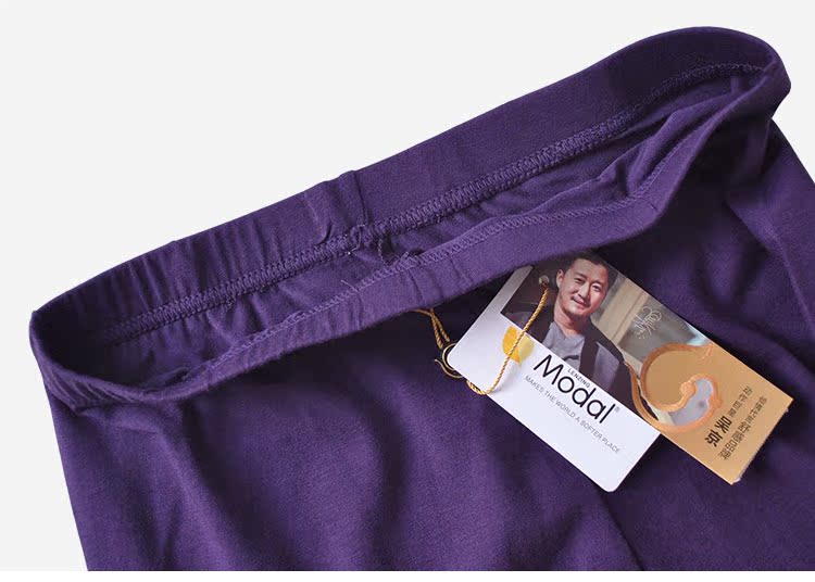 Pantalon collant jeunesse SUGAIN sexy en autre - Ref 775943 Image 20