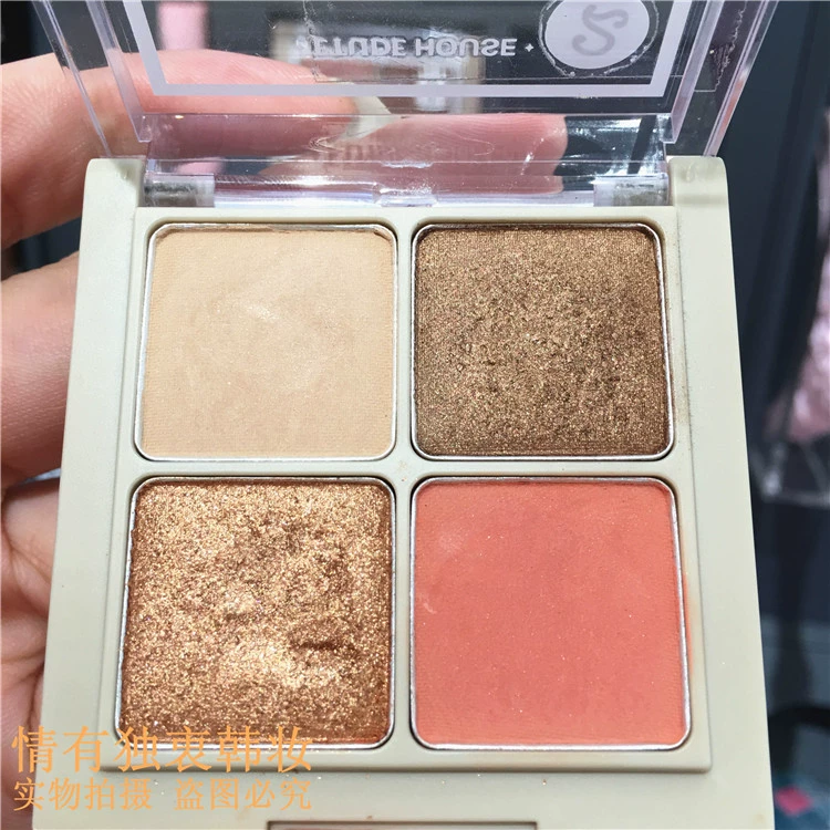 Etued House, Hàn Quốc, món phấn mắt bốn màu, màu đất, màu mờ, cô gái trang điểm màu nude - Bóng mắt