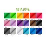 A4 не -глупого клея Pure Color Sticker Self -Stick Paper Paper Instant Paper Sticker Красочная гравированная бассейна настройка шарика шарика