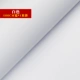 Белый, ширина 106 см, длина 1 метр, цена