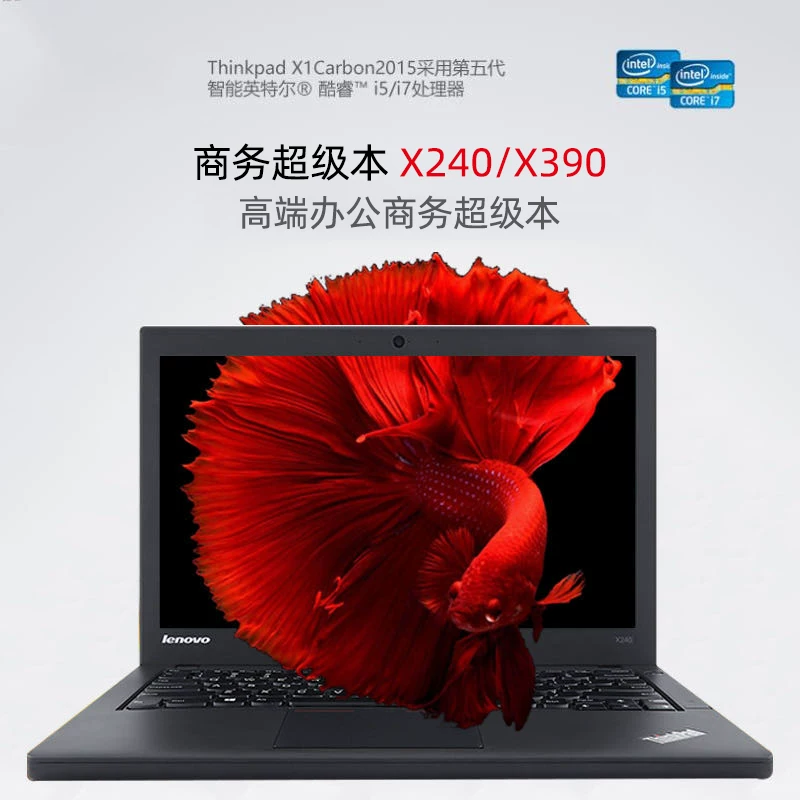 ThinkPad Lenovo, ультратонкий ноутбук, 12 дюймов, x260, x270, x280, бизнес-версия, x250, 250x, x240, 240x, x390