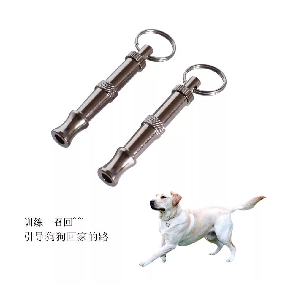 Ultrasonic dog flute whistle training dog training dog pet dog flute whistle training artifact training supplies stainless steel