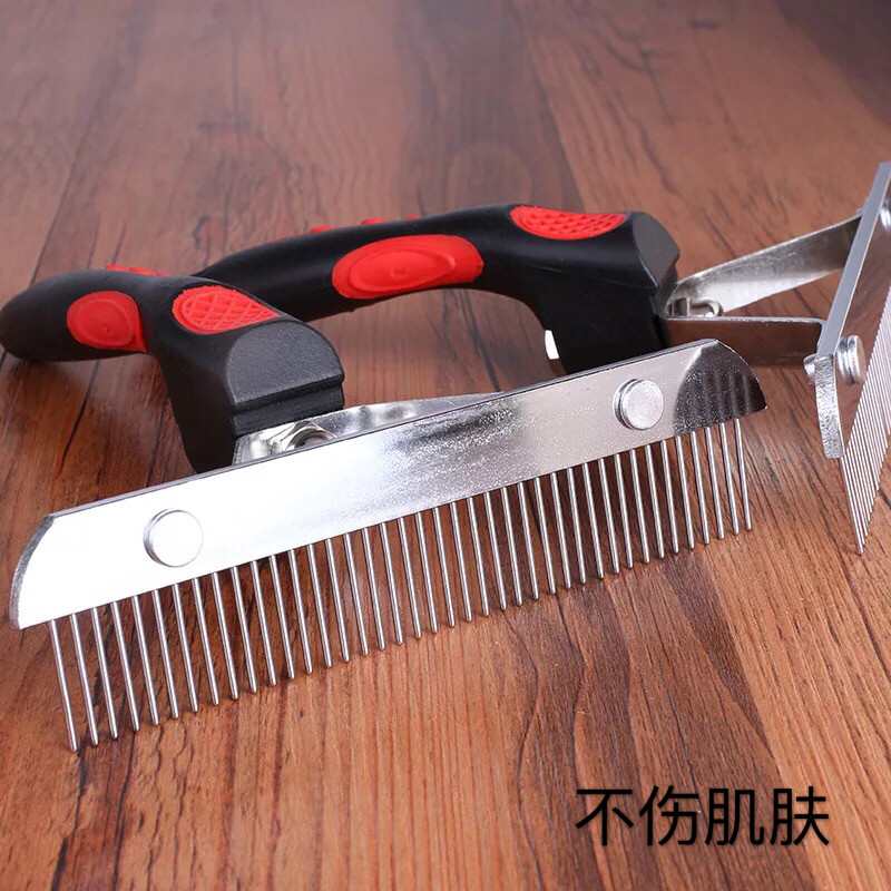 Pet comb wool comb rubber handle nail harrow comb pet special comb for large dogs cleaned with beauty comb dogs 