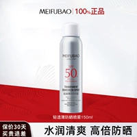 150.0 мл, 150 мл