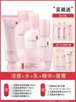 Очищающее молочко, крем, эссенция