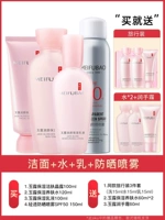 Очищение+вода+молоко+спрей