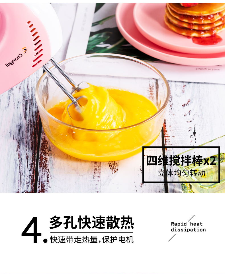 Long Hoàng điện đập trứng tại nhà nướng nhỏ tự động nhỏ kem trộn tóc - Máy trộn điện máy khuấy bột