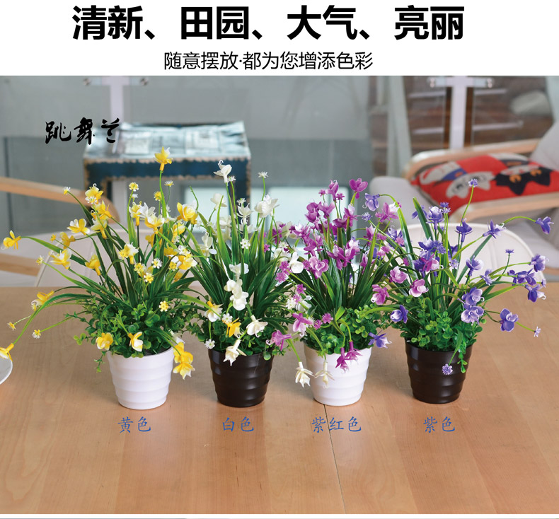 Hoa nhân tạo nhảy hoa phong lan giả hoa nhựa hoa phòng khách trang trí đặt hoa trang trí mô phỏng cây xanh - Hoa nhân tạo / Cây / Trái cây cây bàng giả