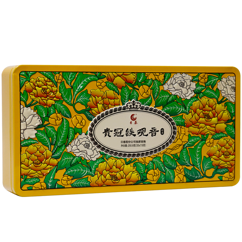 307) 香合(12) 平安 手塚桐鳳作 仁清写「鶴」 307) 香合(12) 平安 手塚桐鳳作 仁清写「鶴」 307) 香合(12