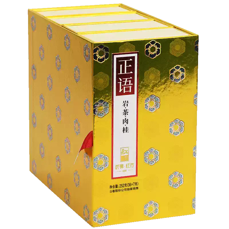 日春武夷山牛欄坑肉桂茶春季採摘特級巖茶50g-Taobao-Tmall