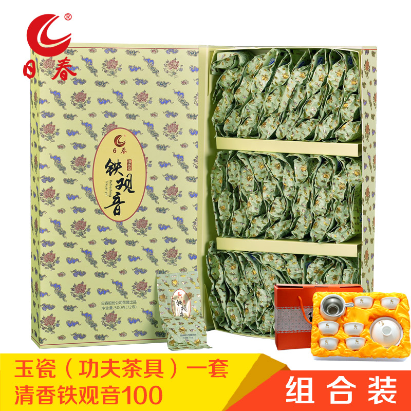 Sun-spring tea Anxi Tianyu Guanyin gift box installation (Qingxiang 100 jade porcelain tea set composition) 500g clear and fragrant tea leaves