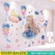 Fantasy Kong Light+Starry Sky Princess Girl