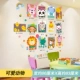 Милое животное