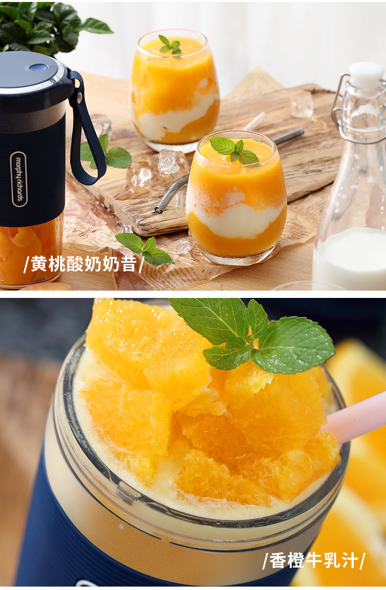 máy ép panasonic Mo Fei Juice Cup Portable Magic Máy ép trái cây có thể sạc lại Máy gia dụng điện Máy ép trái cây Sinh viên phòng ngủ Juice Juice - Máy ép trái cây máy xay sinh tố philips hr2223