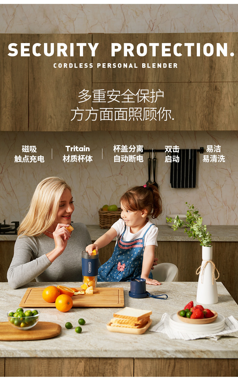 máy ép panasonic Mo Fei Juice Cup Portable Magic Máy ép trái cây có thể sạc lại Máy gia dụng điện Máy ép trái cây Sinh viên phòng ngủ Juice Juice - Máy ép trái cây máy xay sinh tố philips hr2223