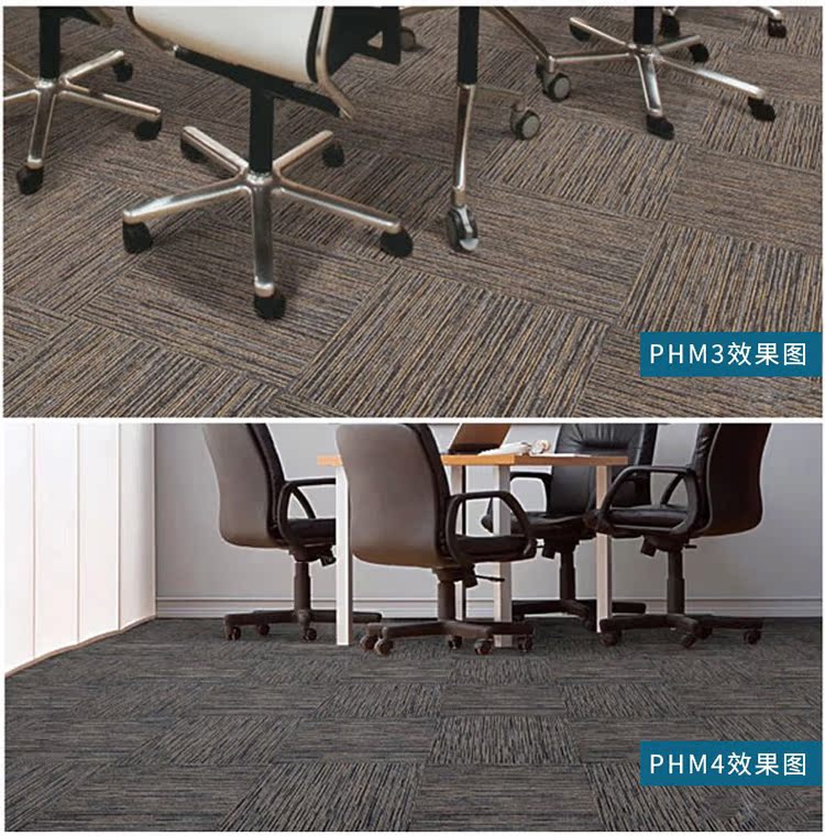 Thảm trải sàn, thảm văn phòng, tòa nhà văn phòng, bi-a, phòng cờ vua, thảm, khảm, thảm thảm nhung trải giường