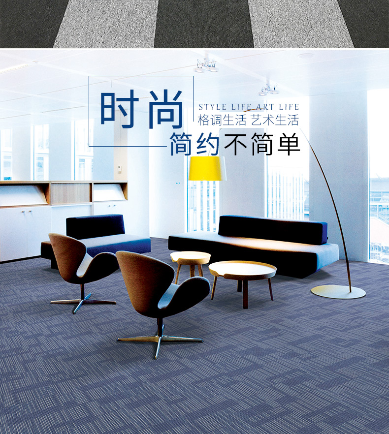 Mosaic Carpet Square Office Phòng họp thương mại Home Phòng ngủ Phòng khách Phòng đầy đủ Cửa hàng Office Carpet T