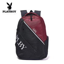 Playboy backpack men 2021 new mens business travel backpack trend casual computer student school bag