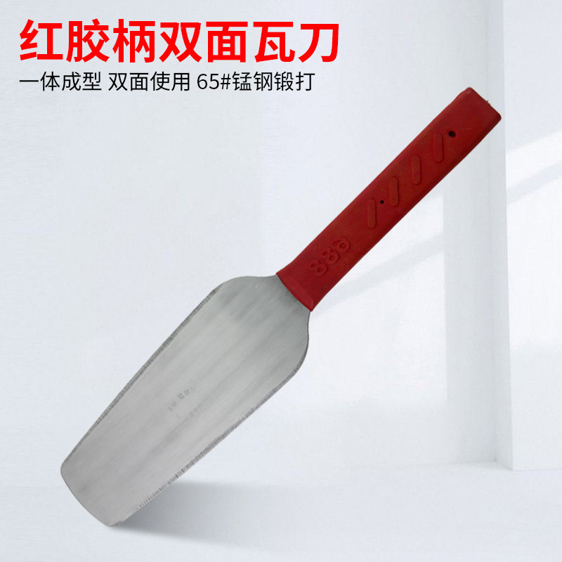 瓦钢寨砖刀不锈钢双面加厚砌墙砌砖瓦刀一体全钢泥工单面砌刀工具为何成为建筑工人的必备神器?-砌刀-淘宝好物网