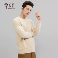 Honglian HỒNG LIAN mùa thu và mùa đông mới cashmere áo len dày vòng cổ kim cương áo thun khí thoải mái ấm áp áo len nam thời trang