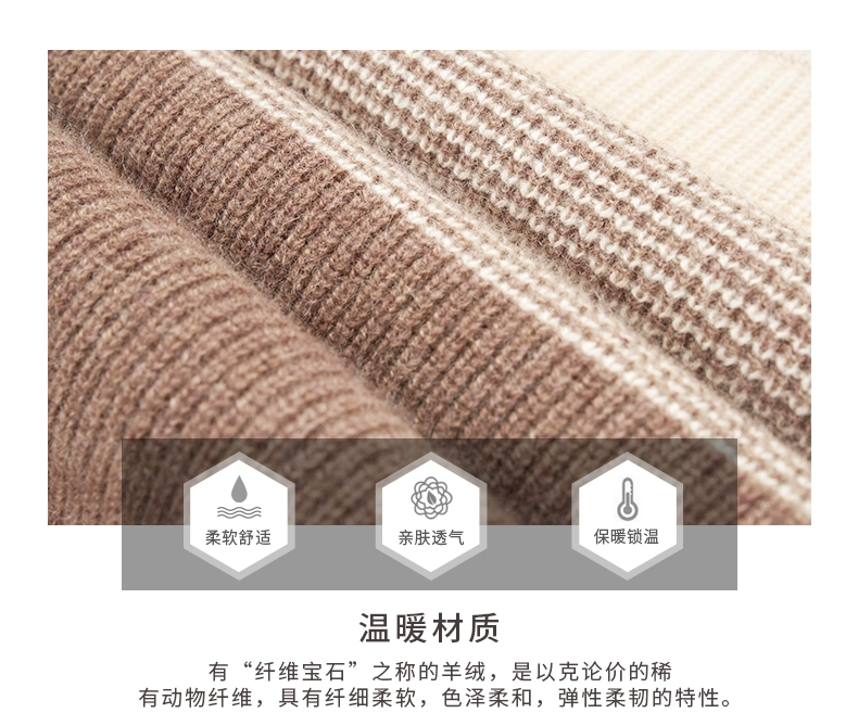 Honglian HỒNG LIAN mùa thu và mùa đông mới áo len cashmere dày vòng cổ của nam giới áo thun khí thoải mái ấm áp gile nam