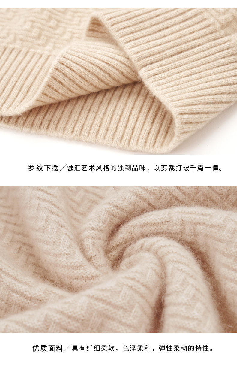 Honglian HỒNG LIAN mùa thu và mùa đông mới cashmere áo len dày vòng cổ của nam giới áo thun khí thoải mái ấm áp