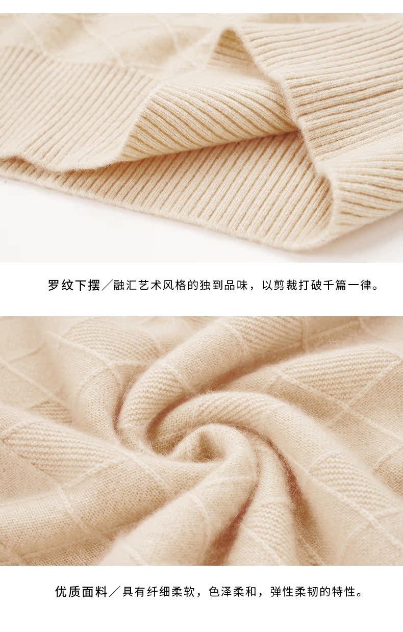 Honglian HỒNG LIAN mùa thu và mùa đông mới cashmere áo len dày vòng cổ kim cương áo thun khí thoải mái ấm áp
