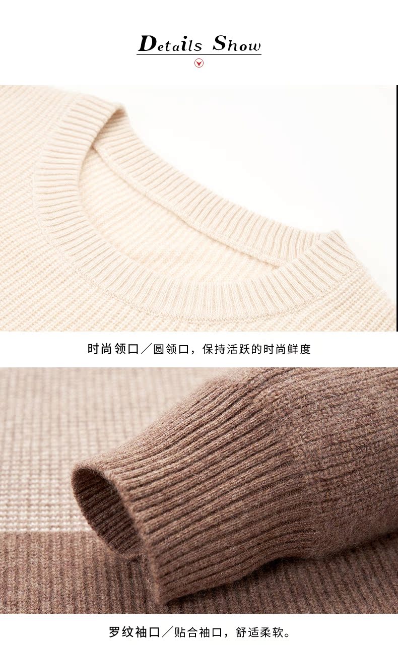 Honglian HỒNG LIAN mùa thu và mùa đông mới áo len cashmere dày vòng cổ của nam giới áo thun khí thoải mái ấm áp