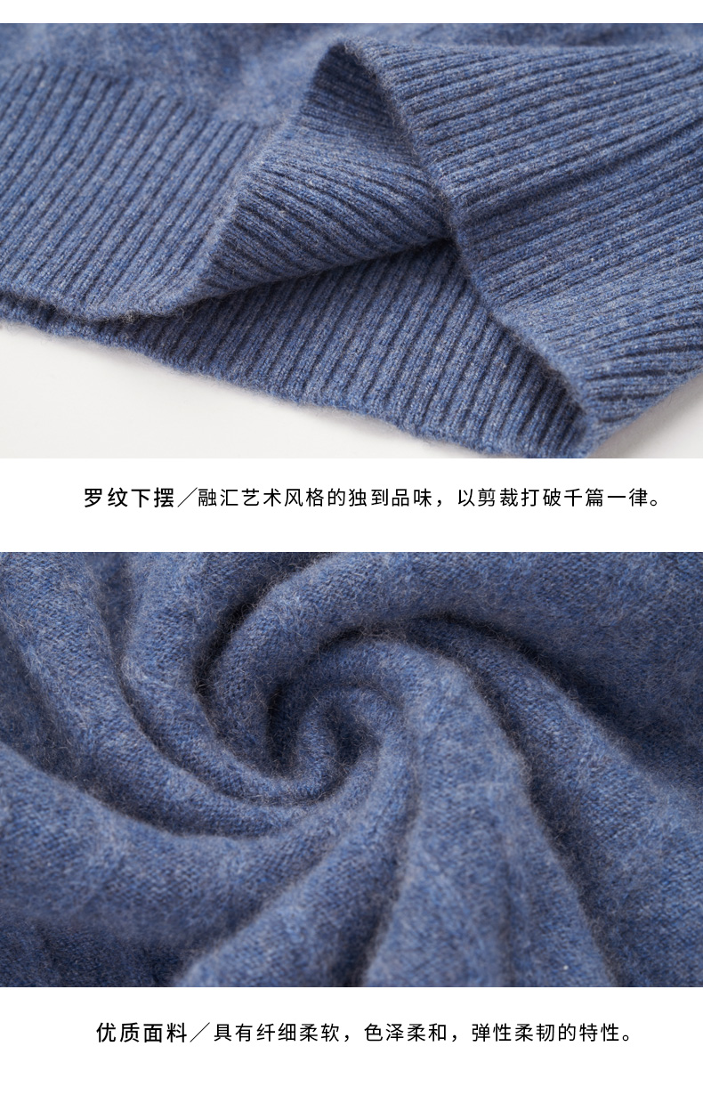 Honglian HỒNG LIAN mùa thu và mùa đông mới áo len cashmere cổ tròn người đàn ông sóng áo thun khí thoải mái ấm áp